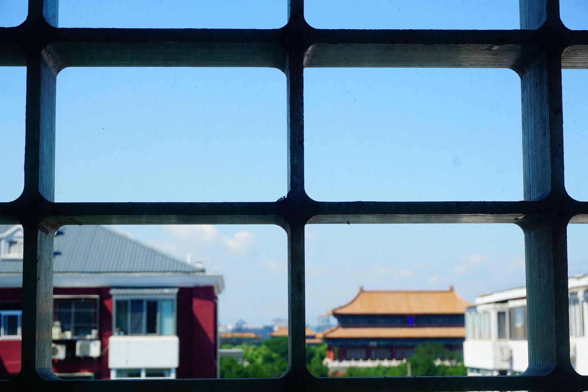 Hotel Kapok - Forbidden City Pequim Exterior foto